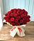 Букет 29 Красных роз в Кошехабльском