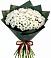 Букет цветов из: Хризантемы в Кошехабльском